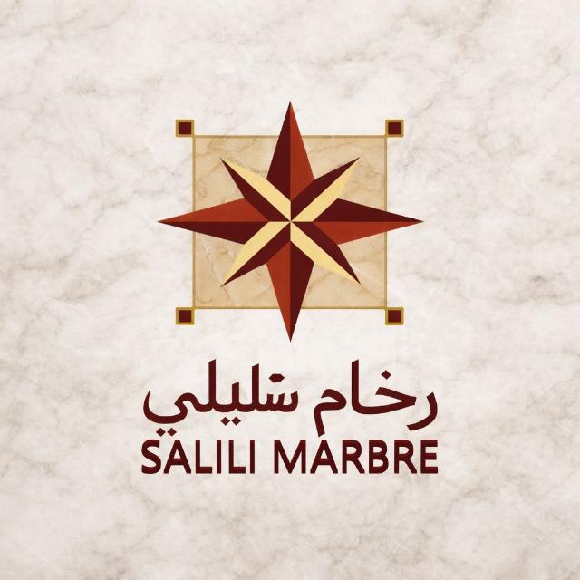 Salili Marbre — marbre et pierres naturelles au Maroc